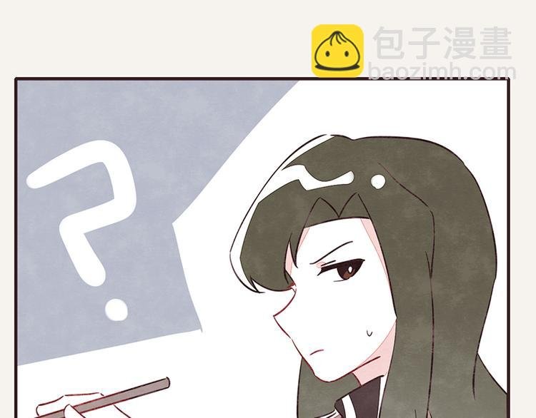 第0040话 三角恋？