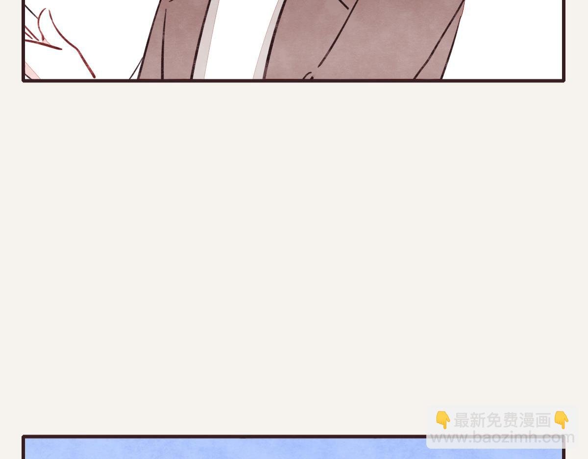 第0406话 我辞职了