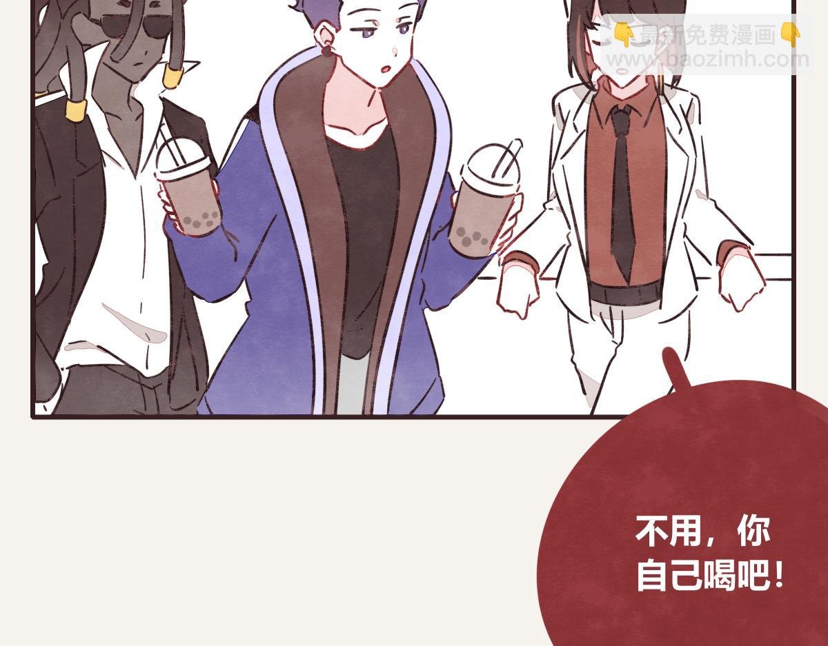 第0406话 我辞职了