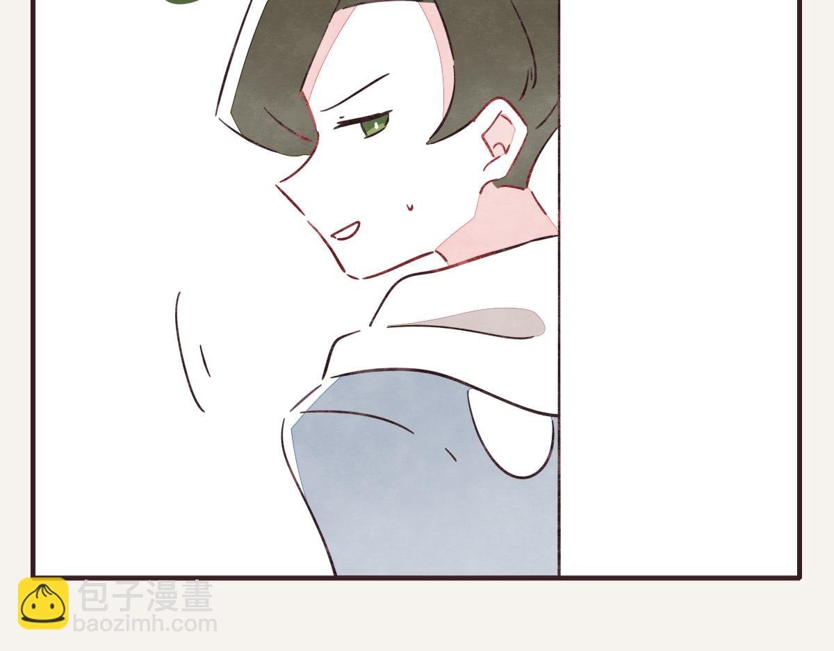 第0407话 普通朋友
