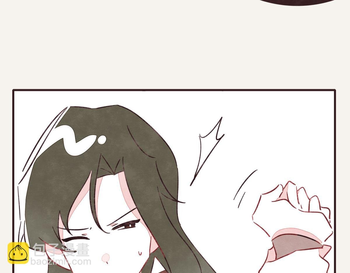 第0407话 普通朋友