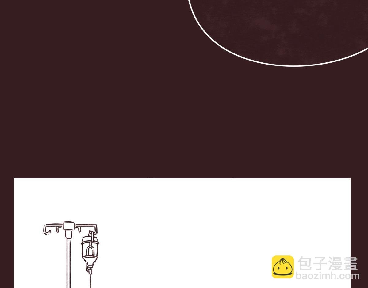 第0407话 普通朋友