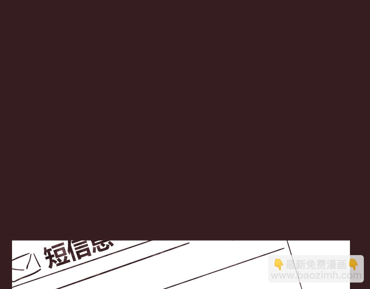 第0407话 普通朋友
