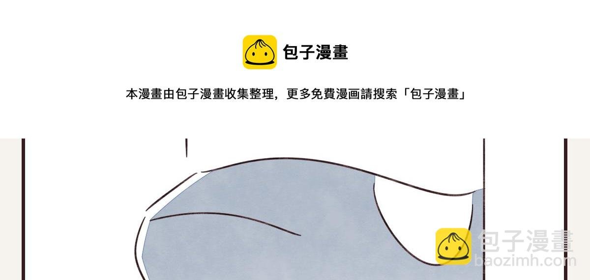 第0407话 普通朋友