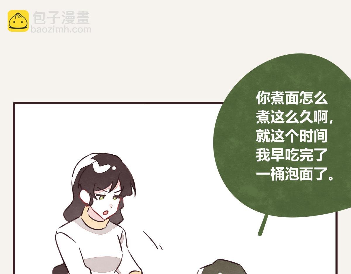 第0408话 原来...如此
