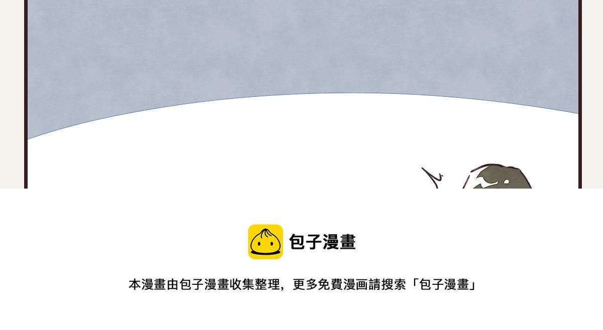第0408话 原来...如此