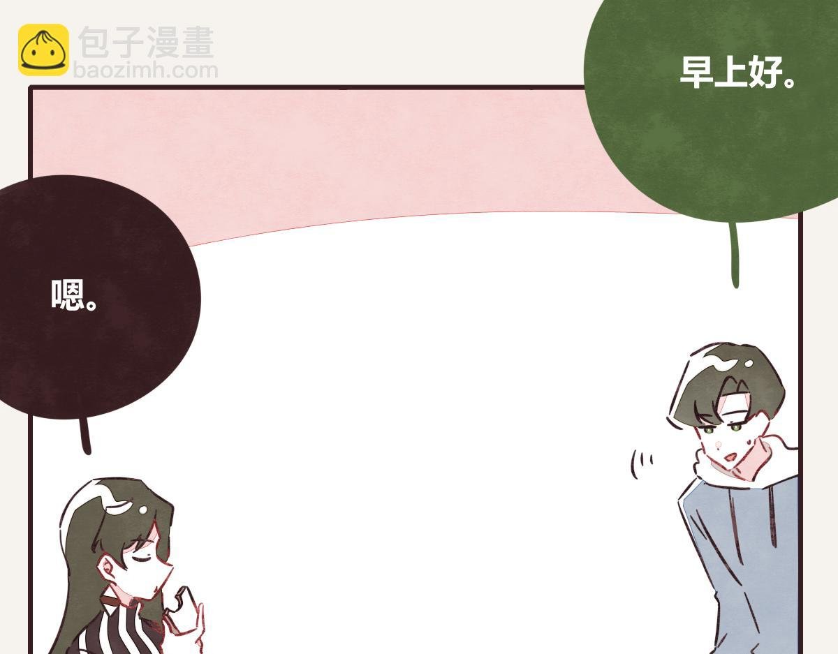 第0408话 原来...如此