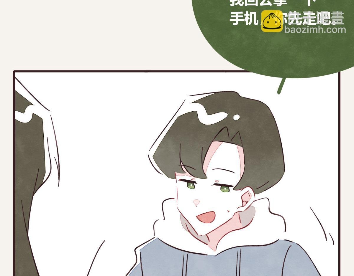 第0408话 原来...如此