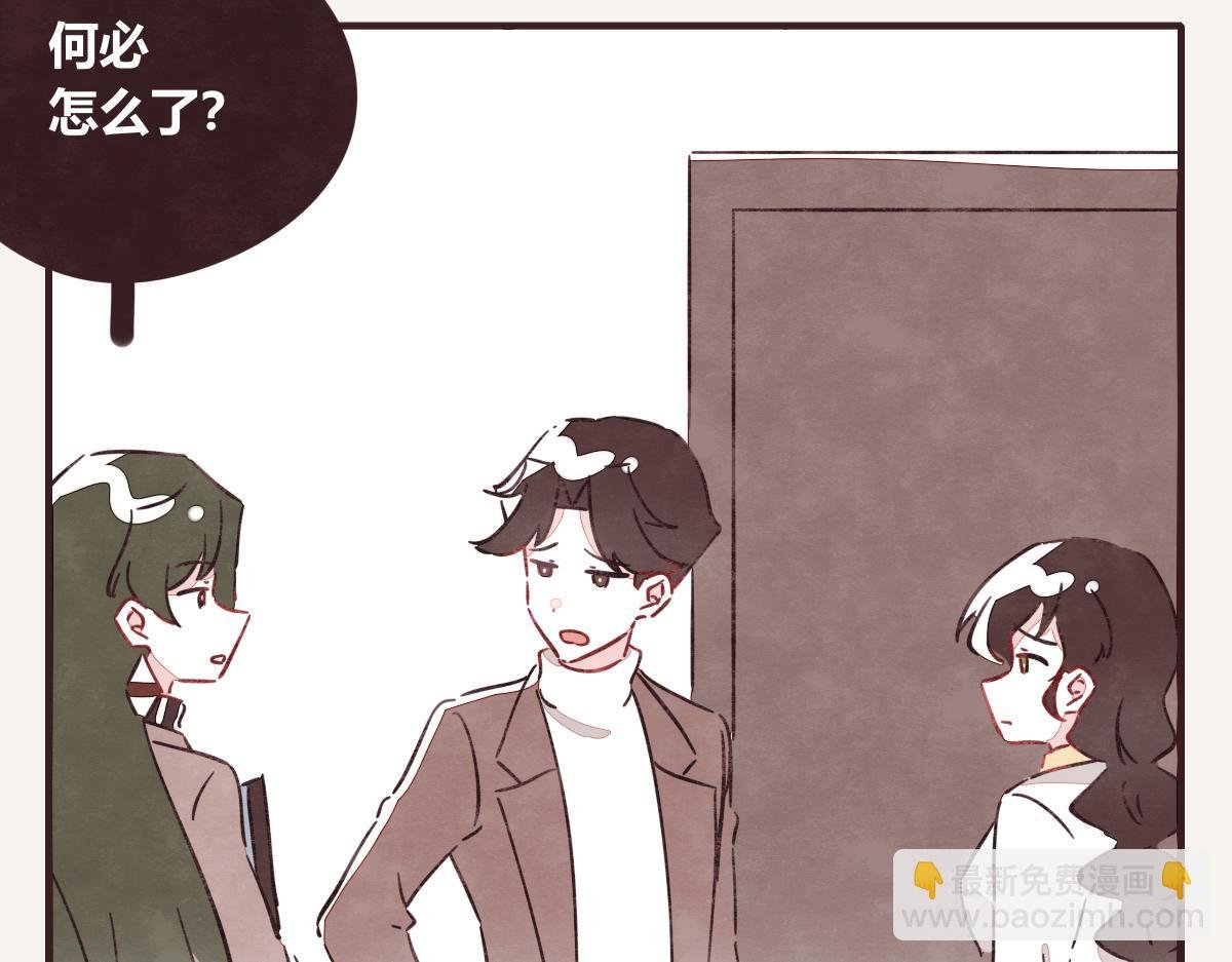 第0409话 永远都是这样