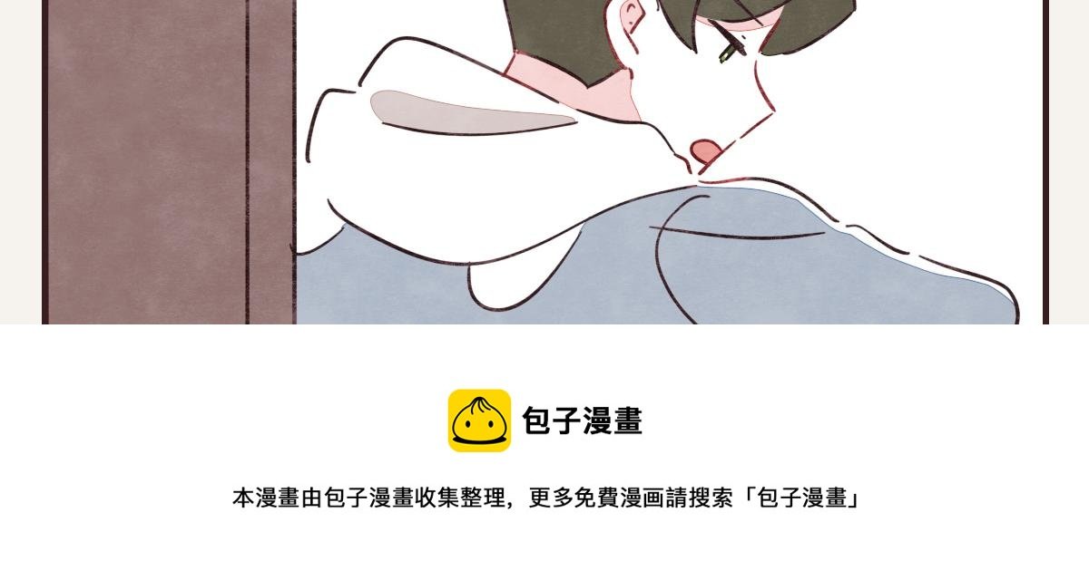第0410话 渣男再见