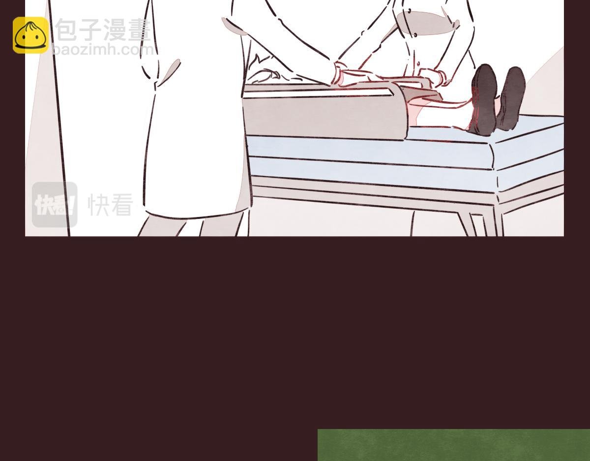 第0412话 我眼中的你