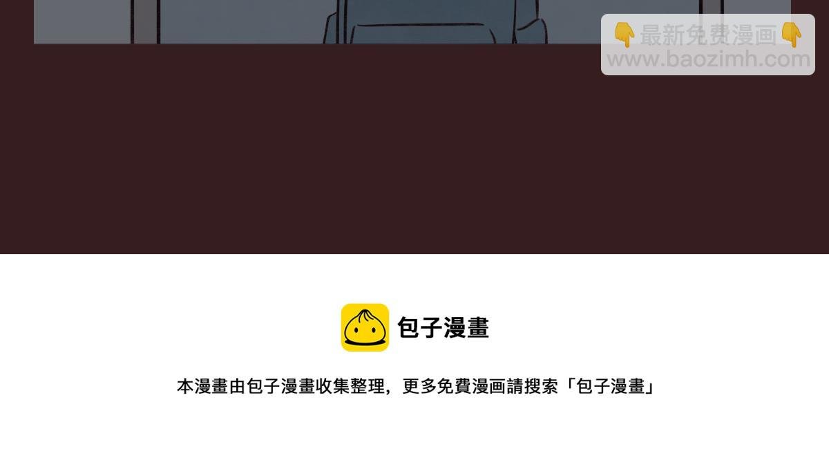 第0412话 我眼中的你