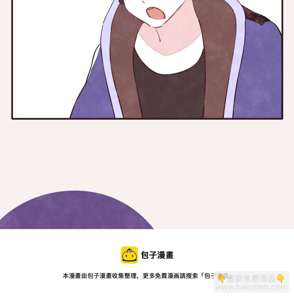 第0413话 选择
