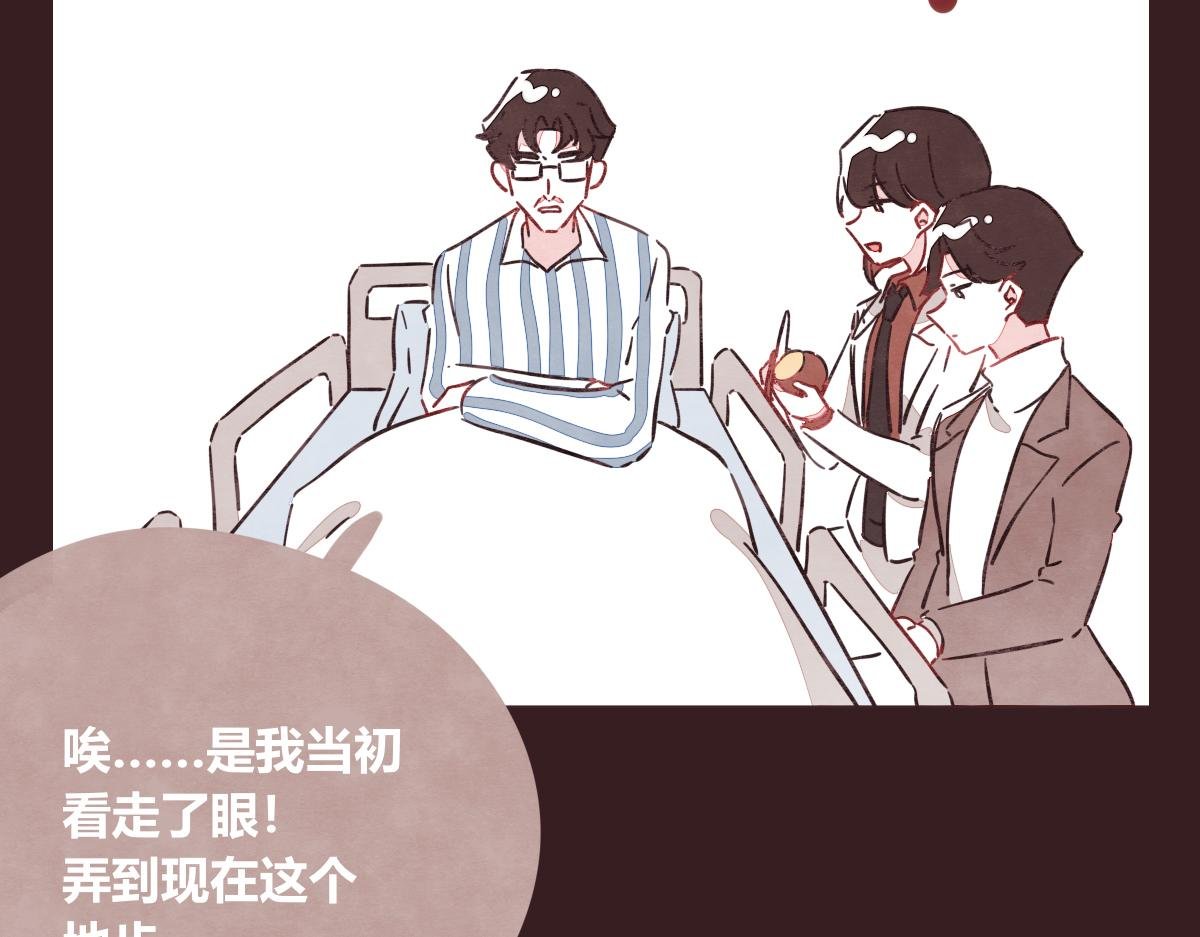 第0413话 选择