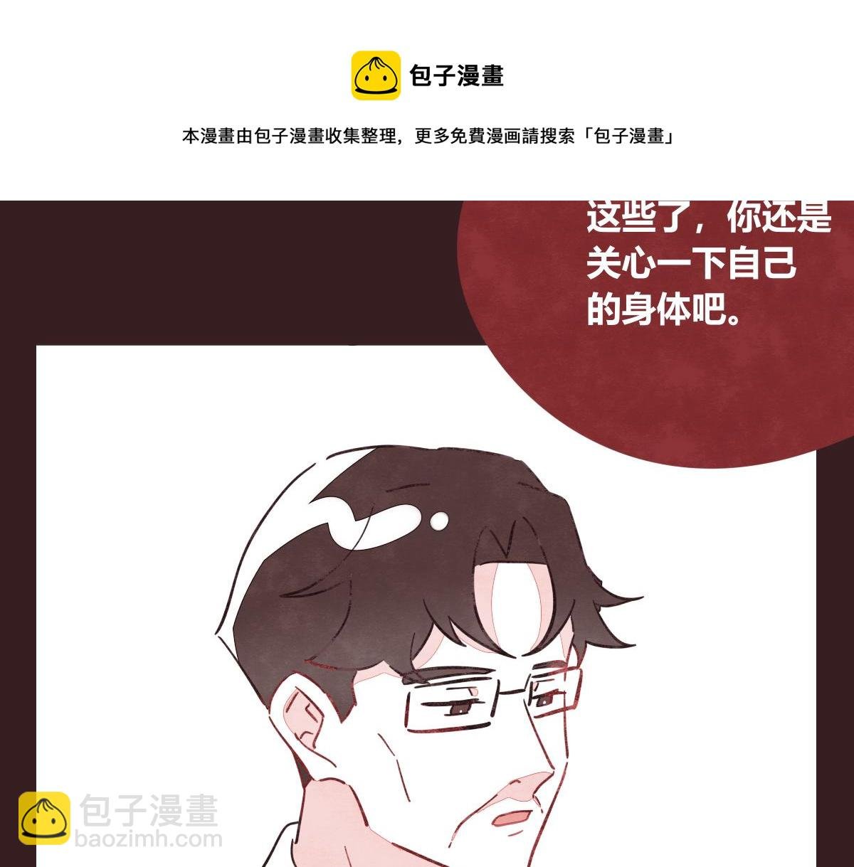 第0413话 选择