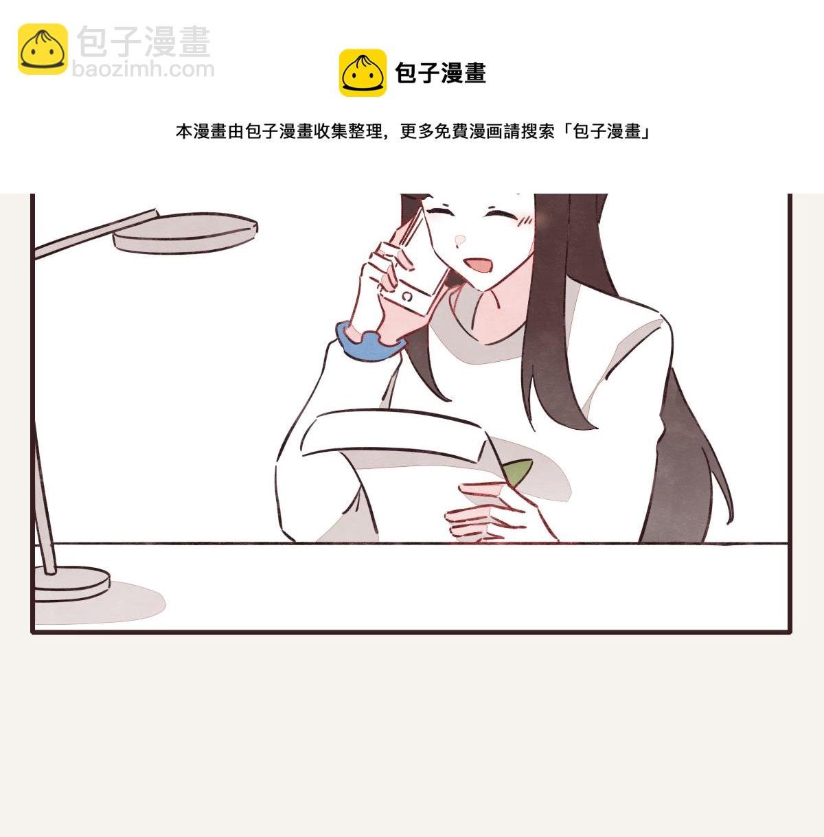 第0414话 韩不当被绑架了？