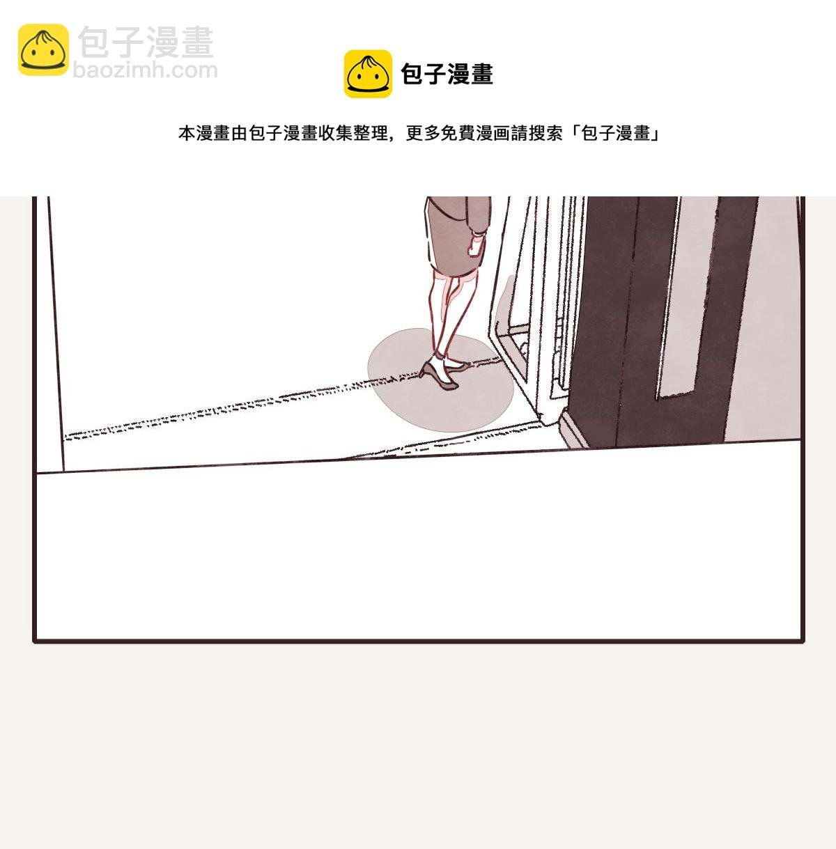 第0414话 韩不当被绑架了？