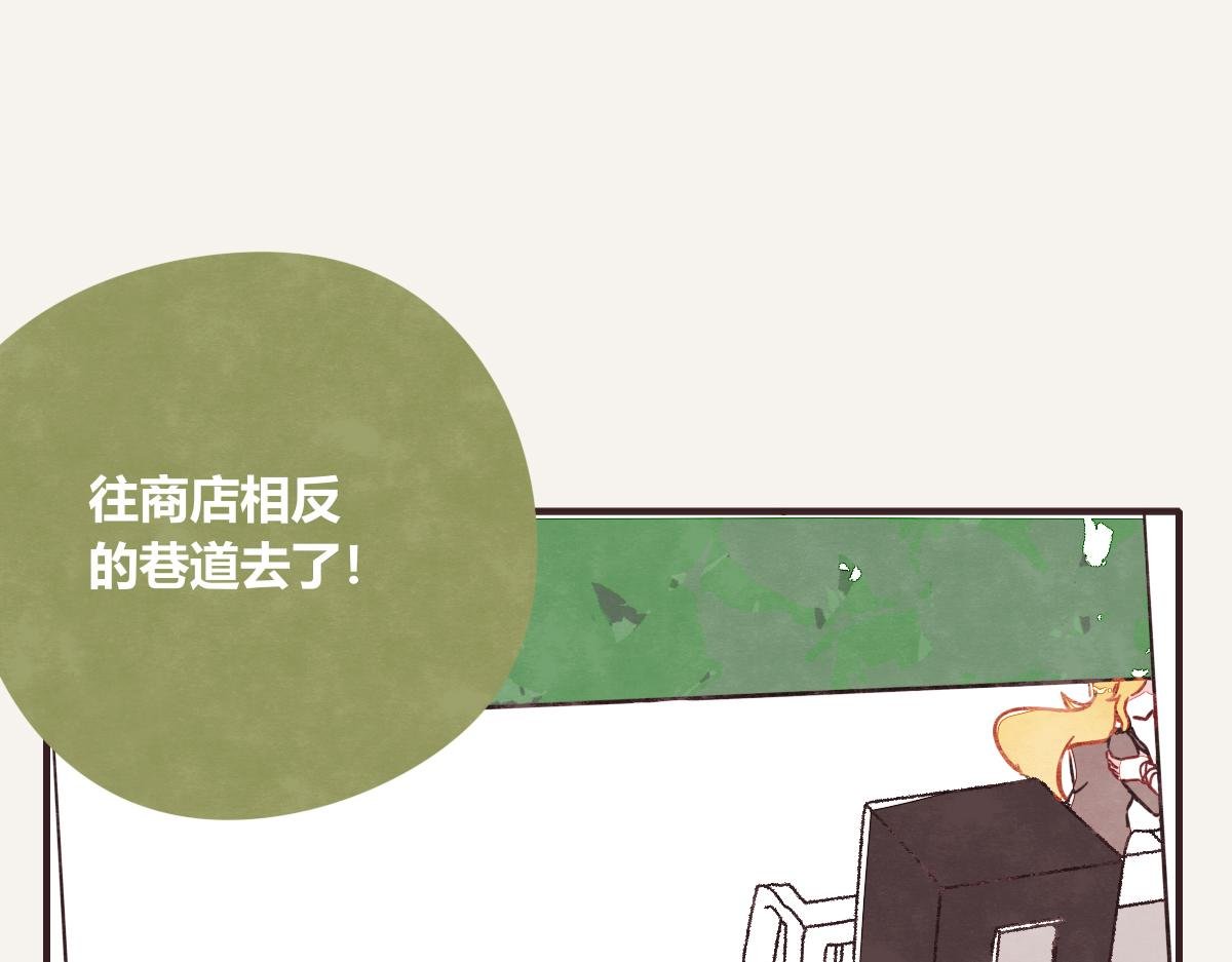 第0414话 韩不当被绑架了？