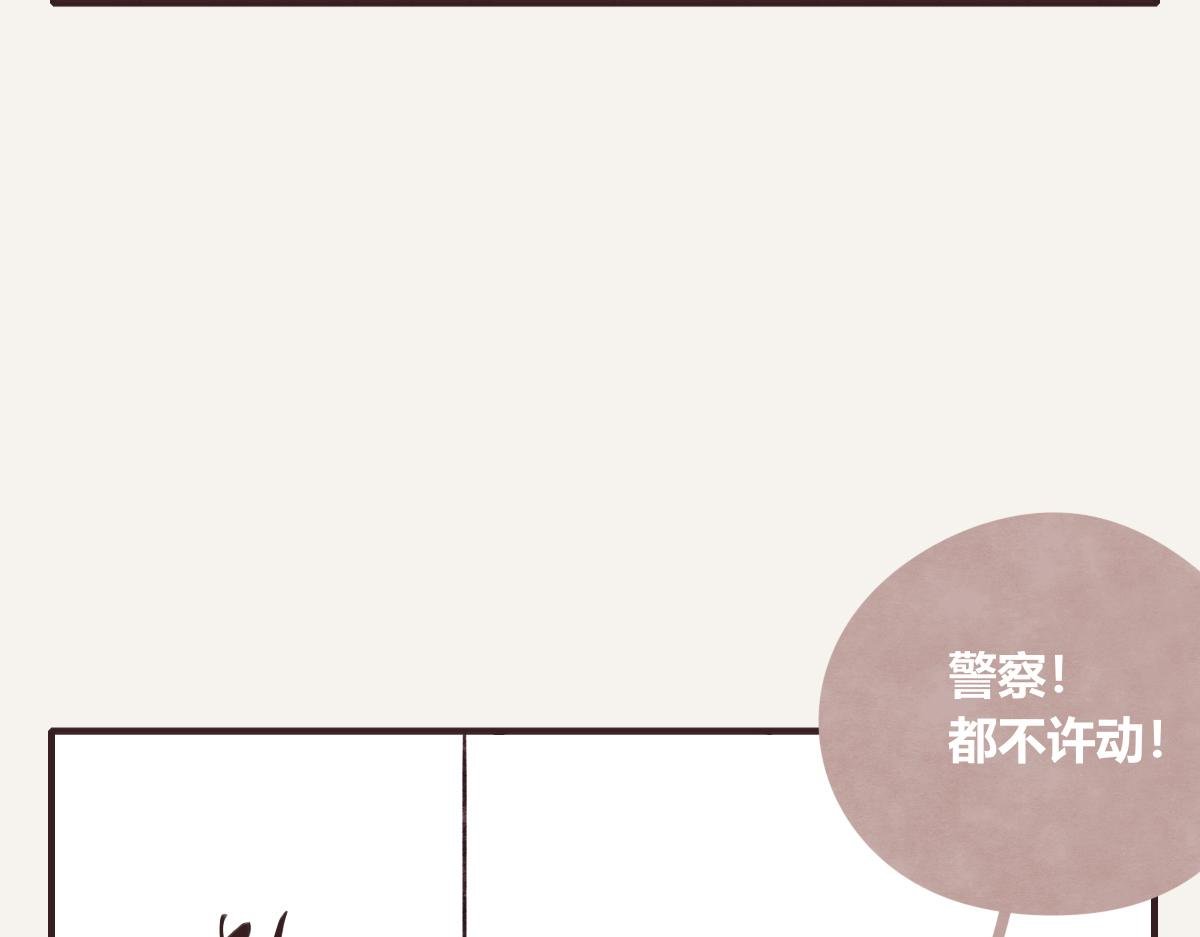 第0415话 被拯救的人