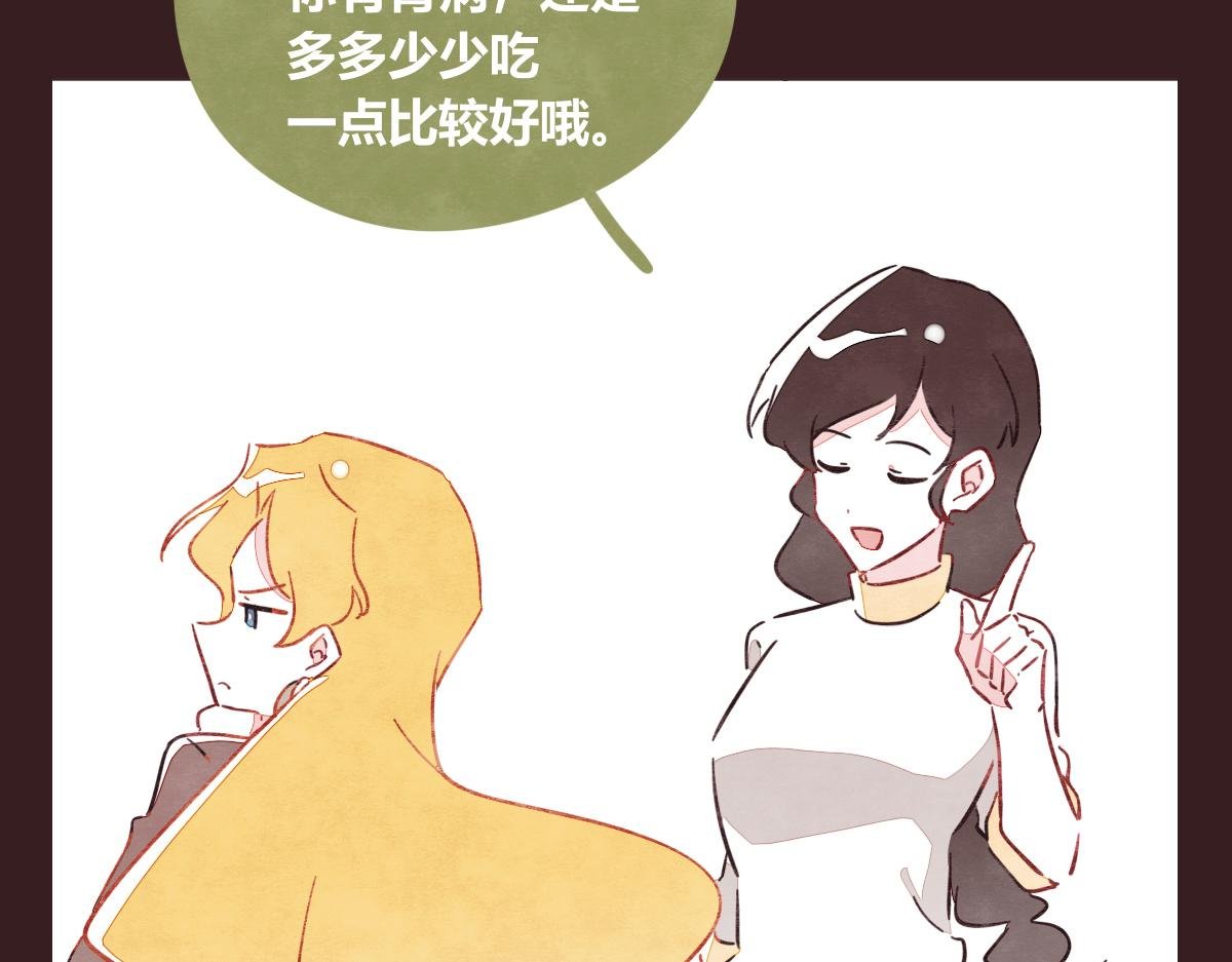 第0415话 被拯救的人