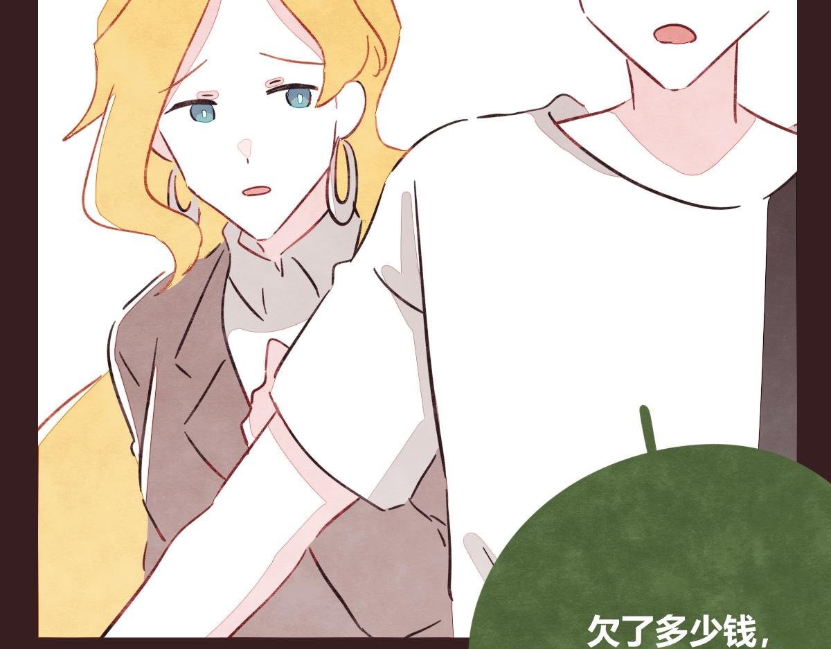 第0415话 被拯救的人