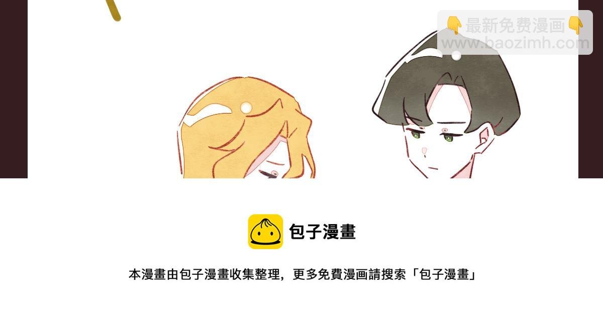 第0415话 被拯救的人