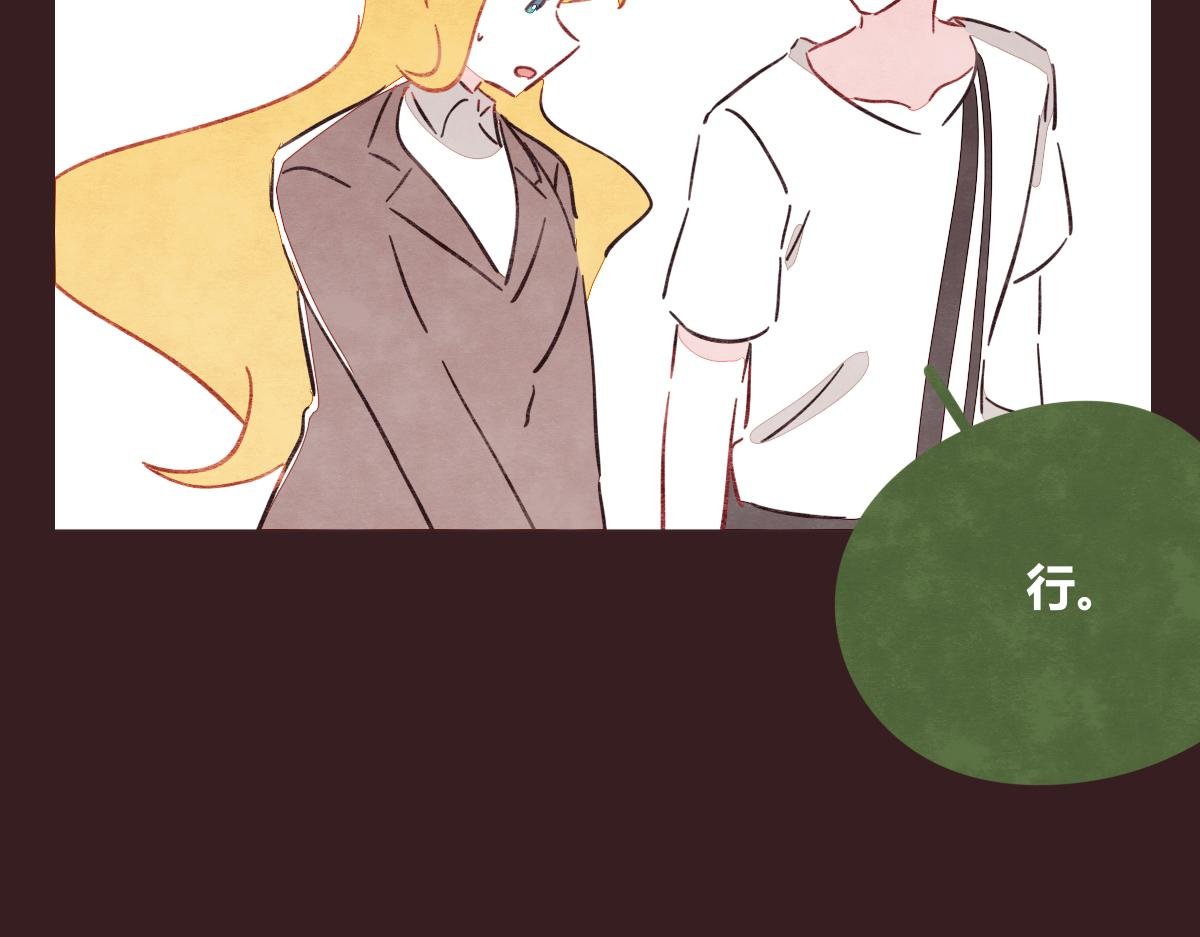 第0415话 被拯救的人
