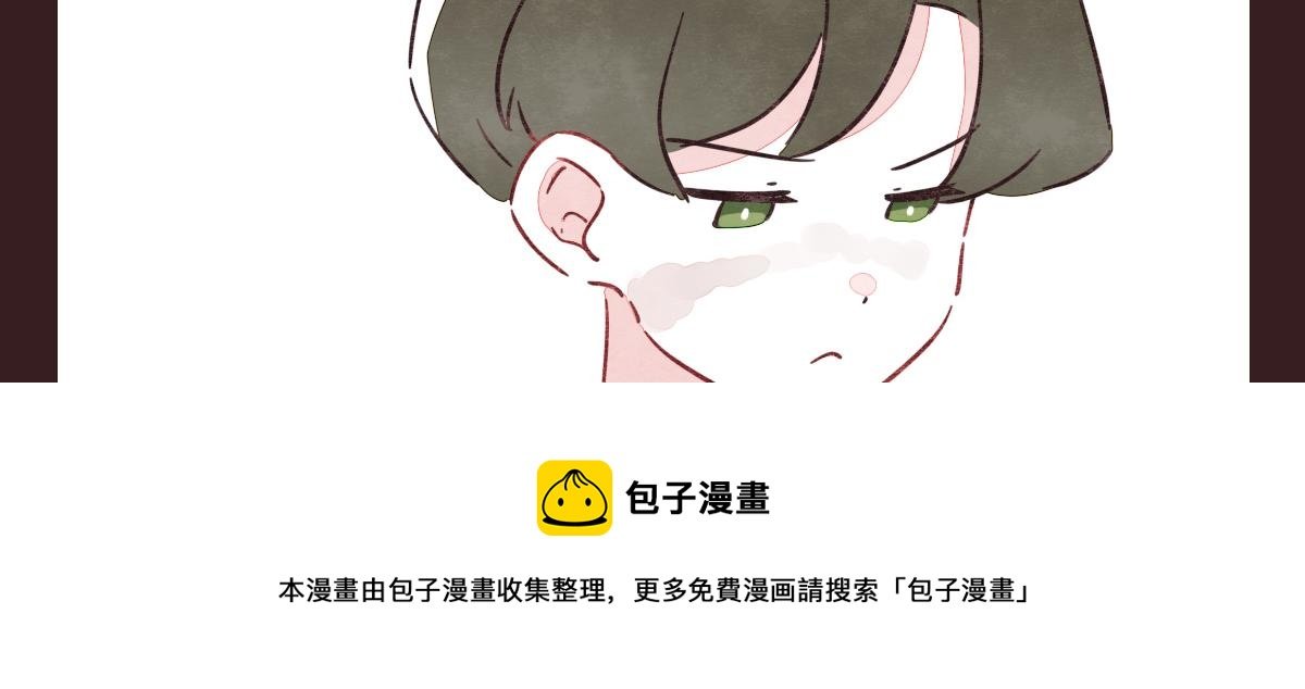 第0416话 太...突然了吧