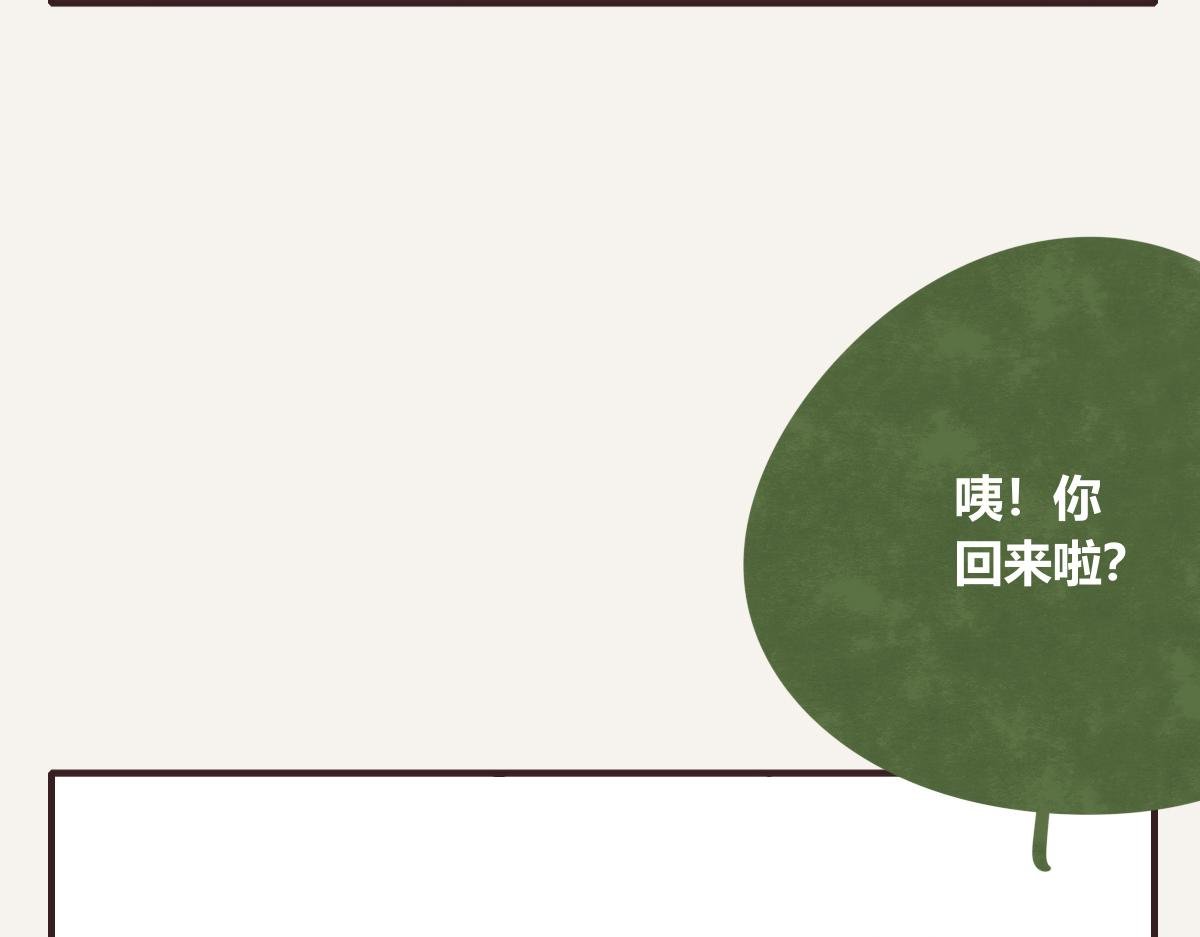 第0416话 太...突然了吧