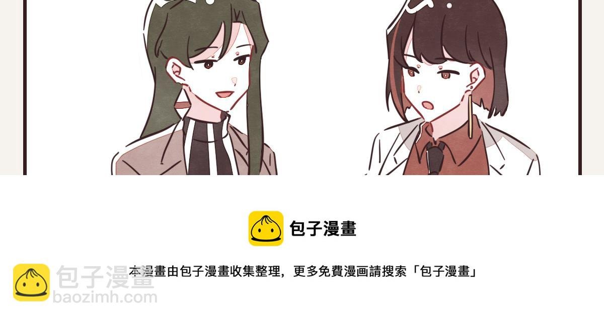 第0417话 什么情况