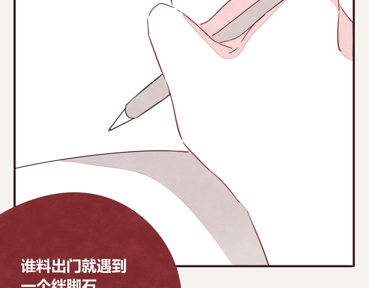 第0417话 什么情况