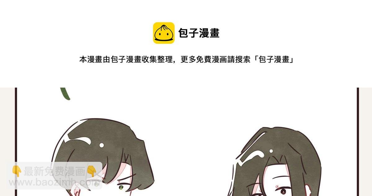 第0417话 什么情况
