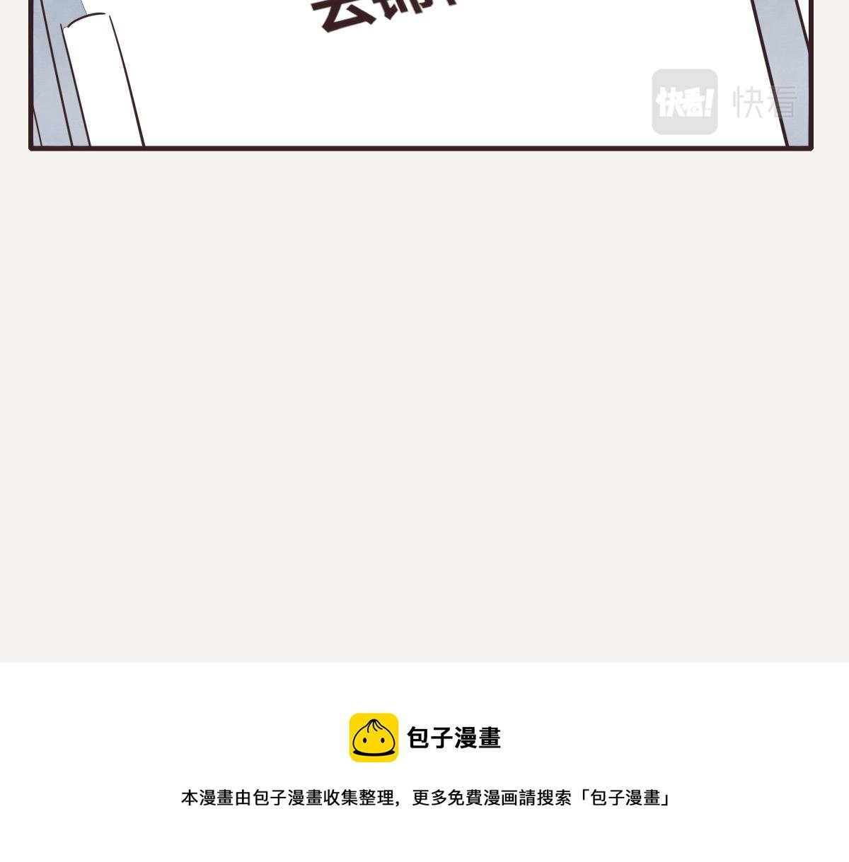 第0417话 什么情况