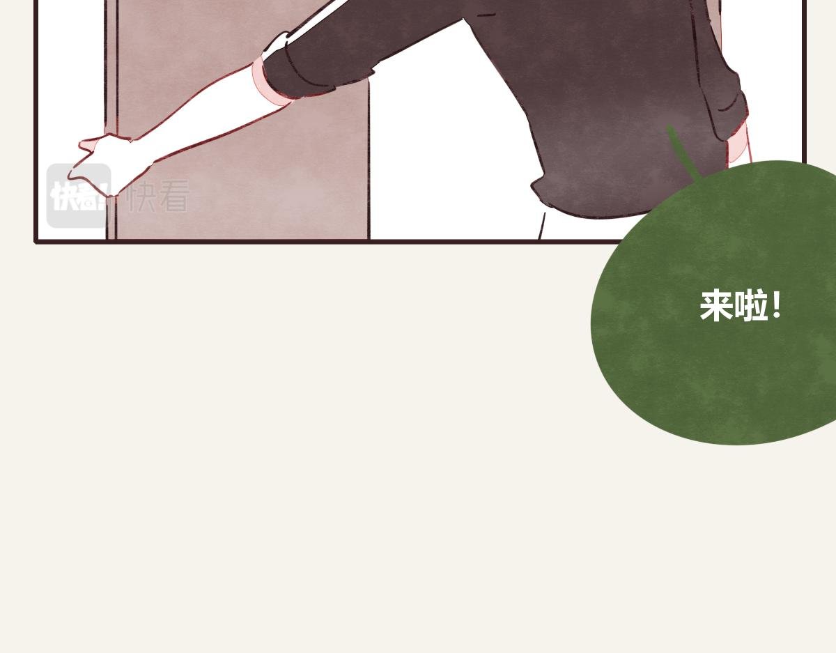 第0418话 误解（一）