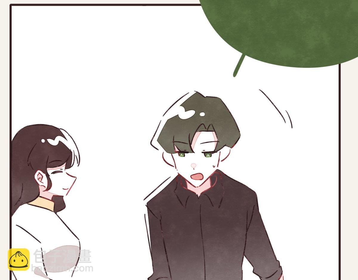 第0418话 误解（一）