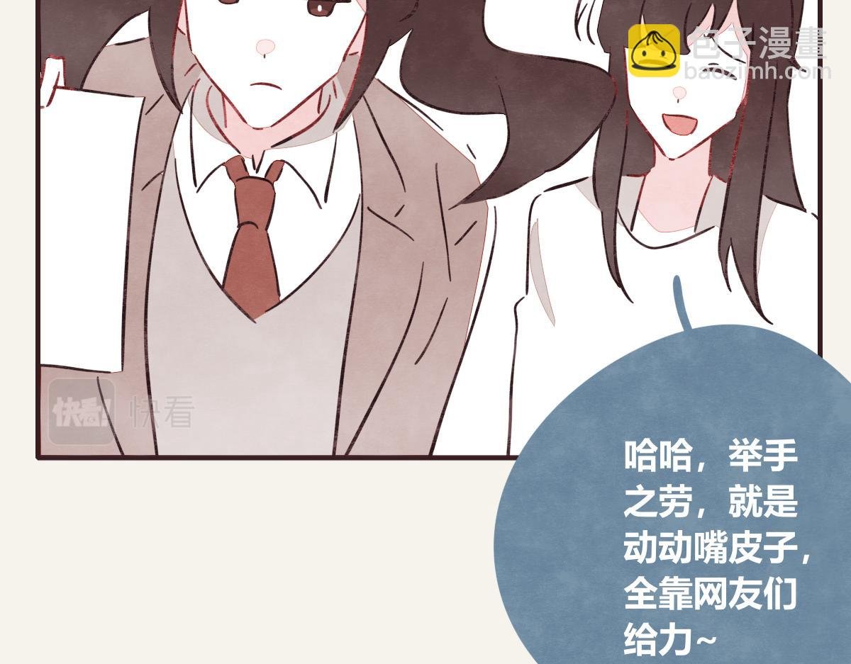 第0418话 误解（一）