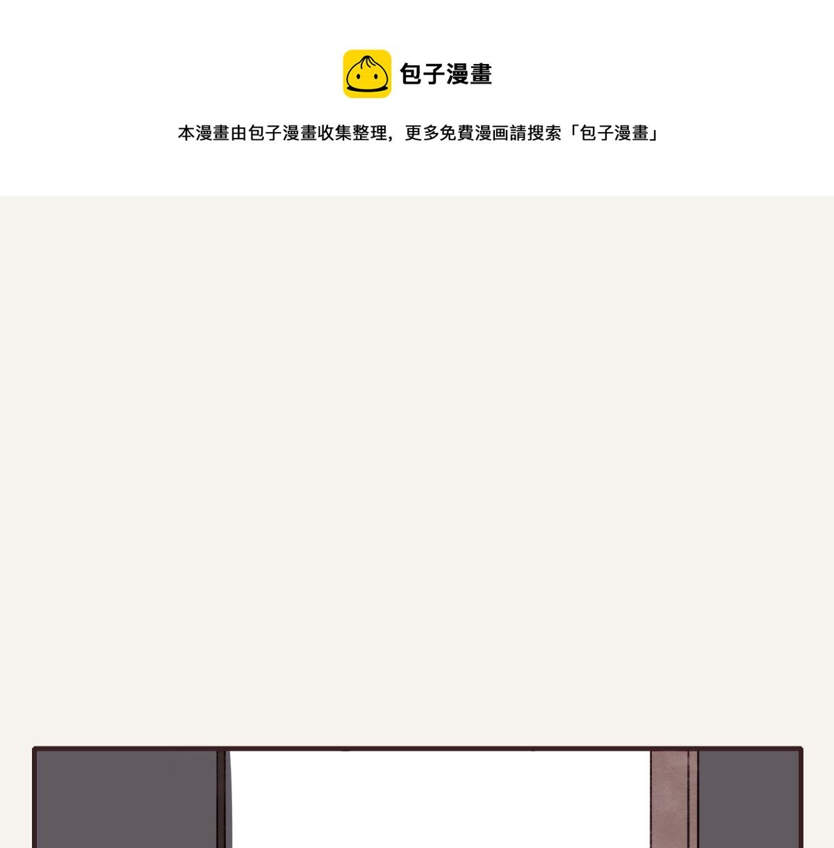 第0419话 误解（二）