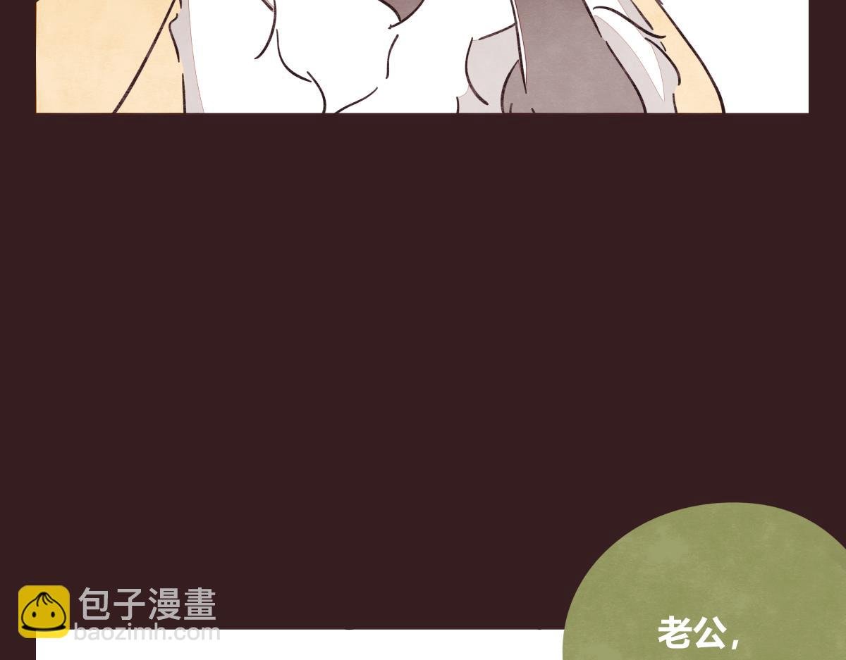 第0419话 误解（二）