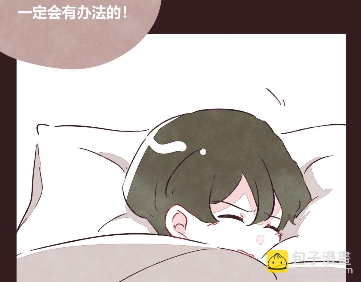 第0419话 误解（二）