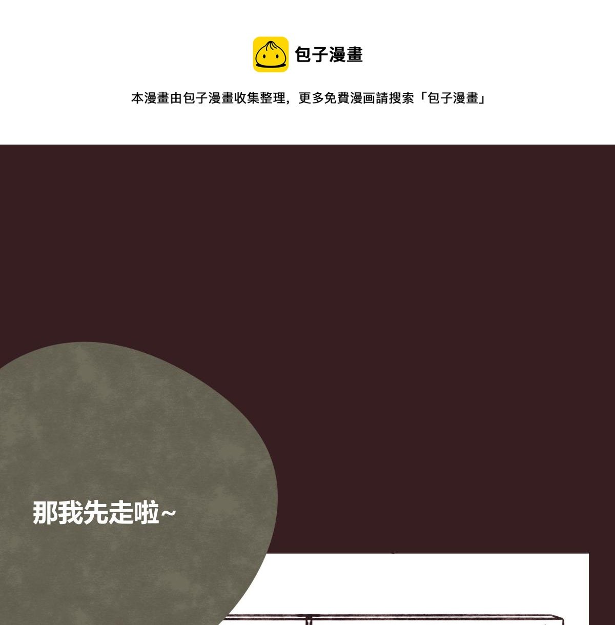 第0420话 人来，人往