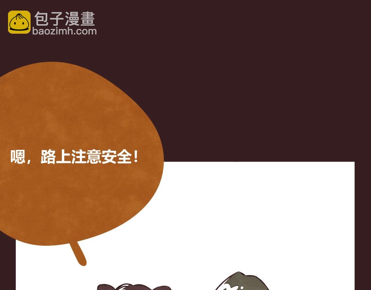 第0420话 人来，人往