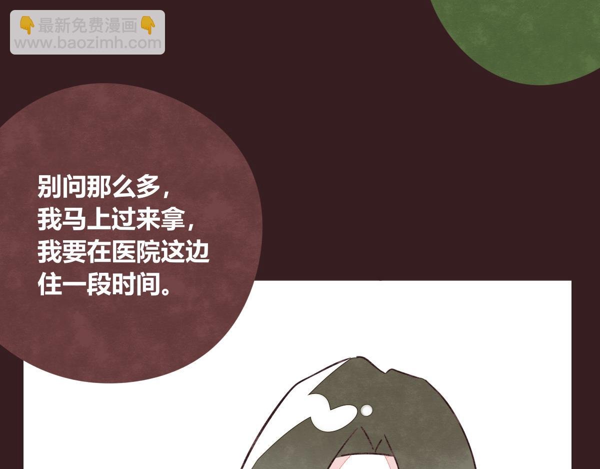第0420话 人来，人往