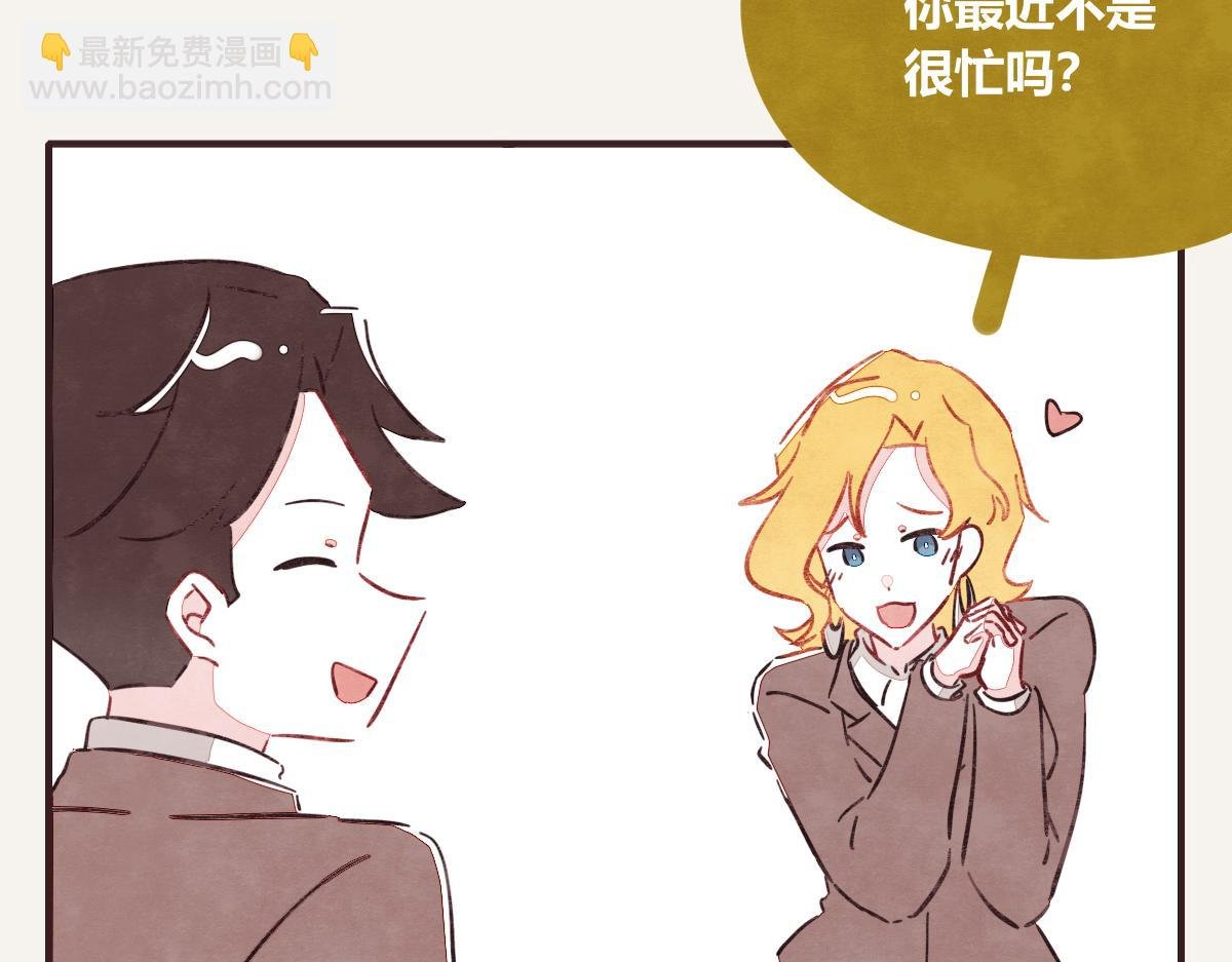第0421话 聚散终有时