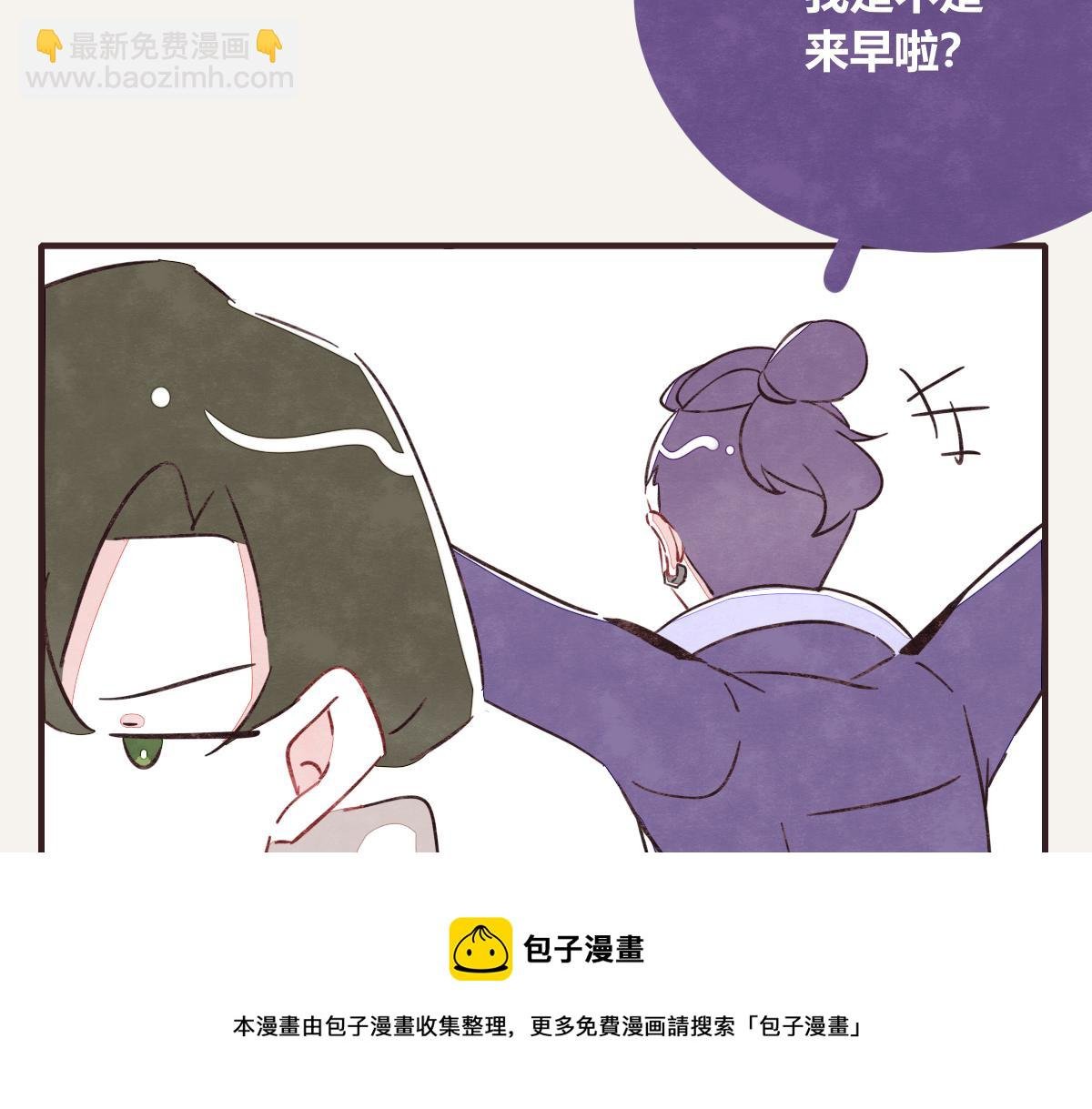 第0421话 聚散终有时