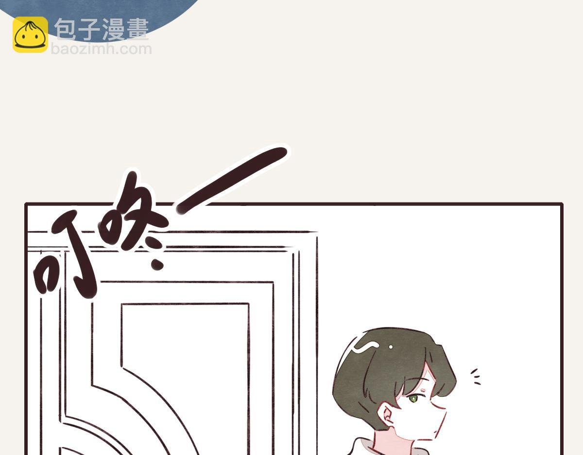 第0421话 聚散终有时
