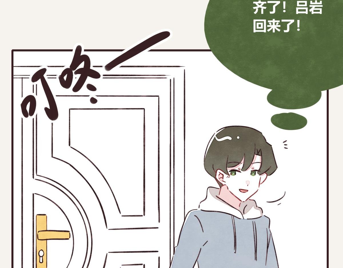 第0421话 聚散终有时