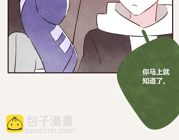 第0042话 惹不起的儿子