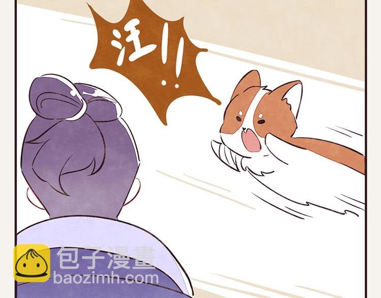 第0042话 惹不起的儿子