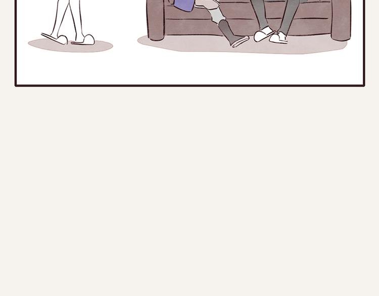 第0043话 不能惹的女人