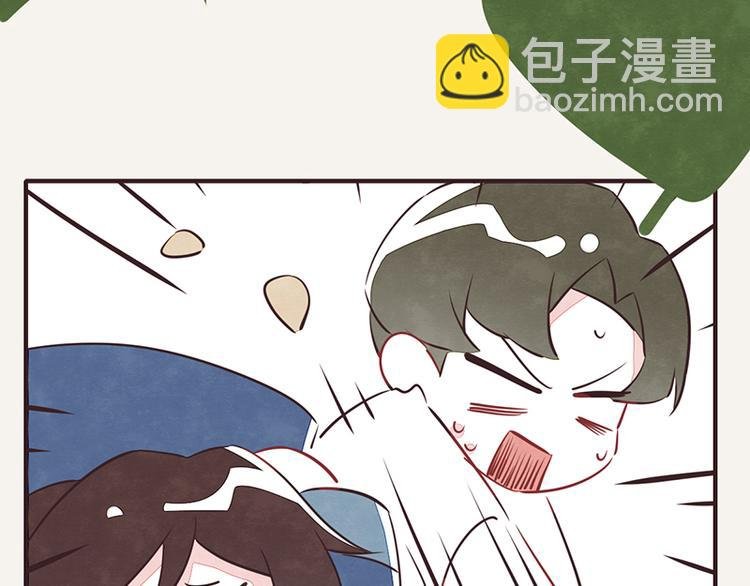 第0048话 奇怪少女